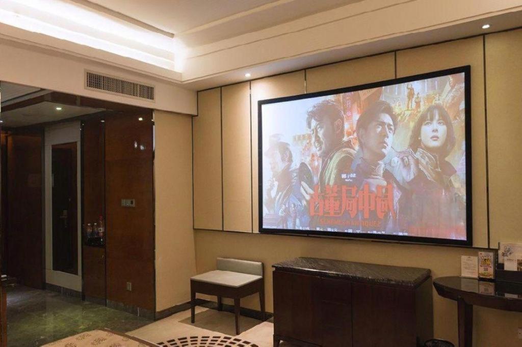 Eurasia Convention International Hotel Vũ Hán Ngoại thất bức ảnh